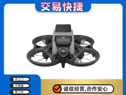 亳州奢侈品回收大疆无人机.jpg