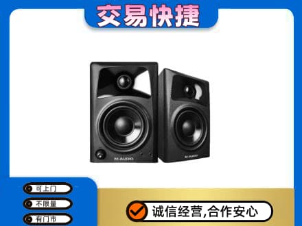 亳州家电回收音响.jpg