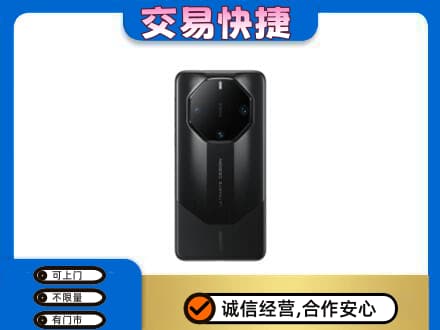 亳州家电回收手机.jpg