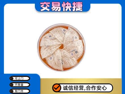 亳州礼品回收燕窝礼盒套餐.jpg