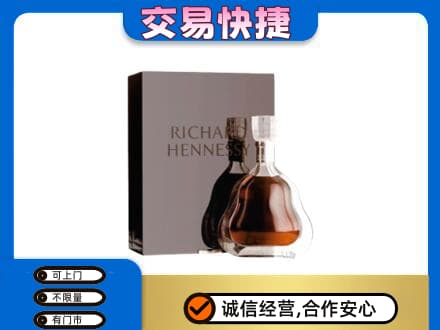 亳州回收李察