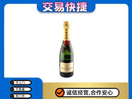 亳州回收名仕