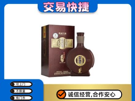 亳州名酒回收习酒.jpg