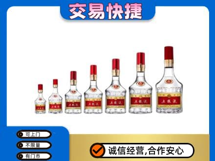 亳州名酒回收五粮液礼盒.jpg