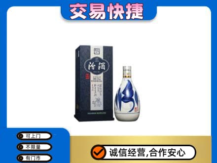 亳州名酒回收汾酒20.jpg