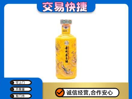 亳州茅台回收散花飞天.jpg
