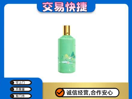 亳州茅台回收24节气.jpg