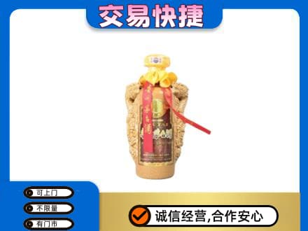 亳州茅台回收年份酒瓶.jpg