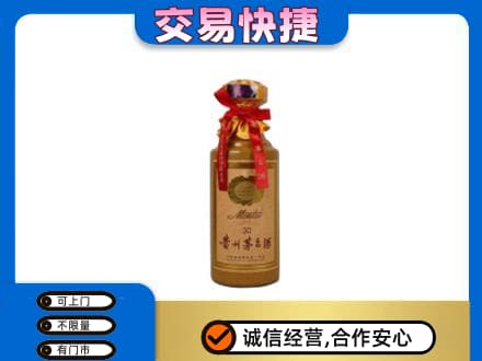 亳州茅台回收30年份.jpg