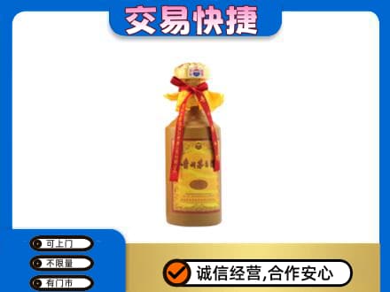 亳州茅台回收15年份.jpg