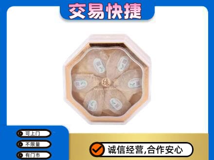 亳州礼品回收燕窝礼盒.jpg